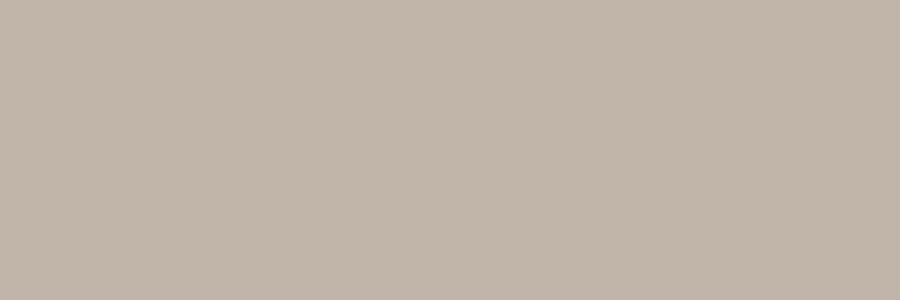 0748МАн щит мебель Beige Arizona 600/3050/5 с бек