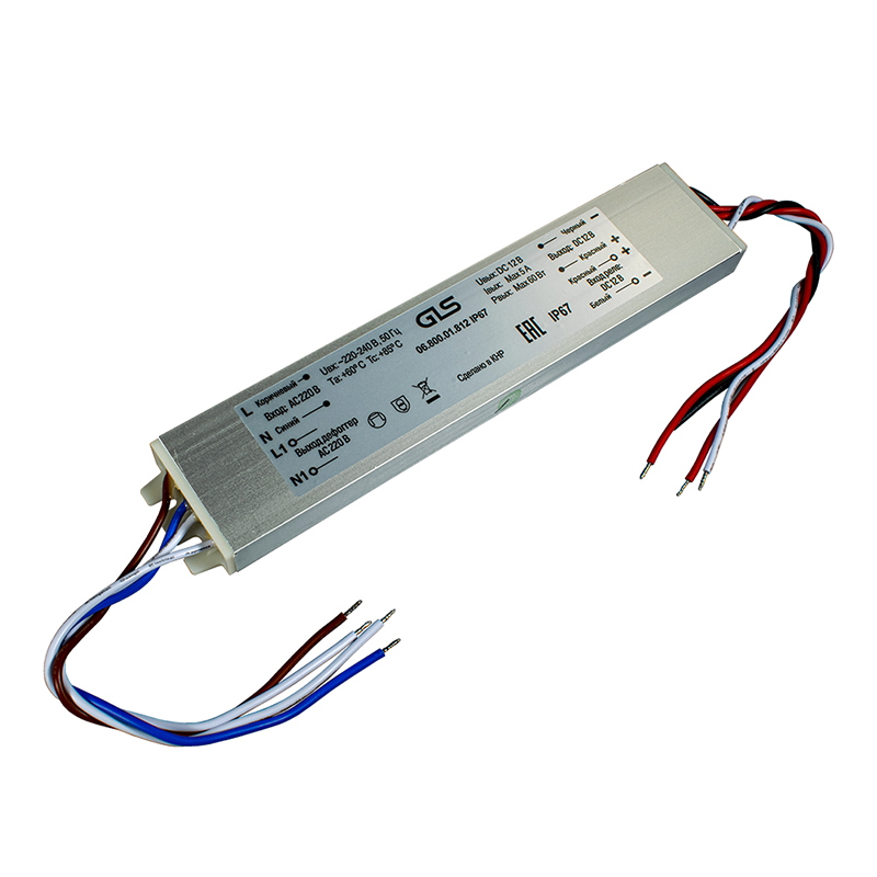 Трансформатор LED 12V 60W IP67 алюм. корп Выводят!